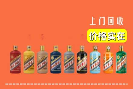 抚州市广昌烟酒回收